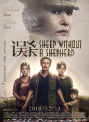 高清国产在线播放成人