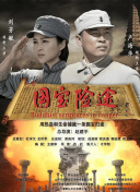 美女张开腿露出尿口