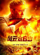 亚洲欧美人成人综合在线50p