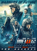 久久精品国产精品亚洲20