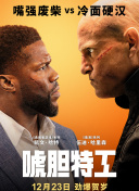 老师你操的我好爽