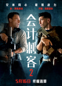99九九影院理论片在线