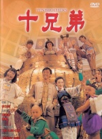 国产精品乱码一区二区三区