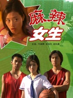 中文字幕99页