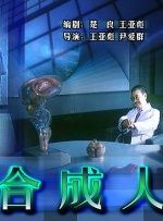嫩嫩草网站