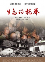 91精品久久久久久久久网影视