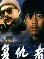 亚洲综合精品一区二区三区中文