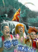 色www亚洲国产阿娇
