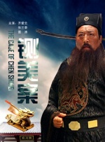 91国语对白