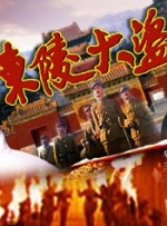 爱弓凉最新