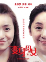 aa视频免费看