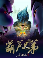 律师全系