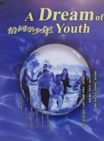 一区福利视频