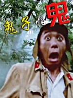 张开点我要尿进去h