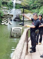 亚洲国产精品第一区二区