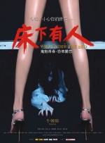久色中文