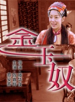 国内av免费