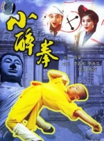 国内精品久久久久久中文字幕