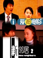 日日摸一区