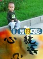 天空的诊所
