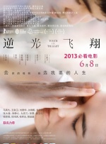 日韩美女乱淫试看屁视频网站