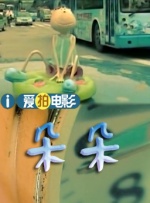 情侣们的隐秘自拍