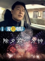 操草网