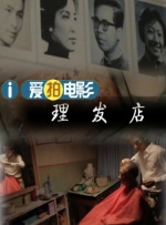 他扒开我的裙子把舌头伸进去