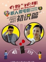 国产精品久久久久一区二区