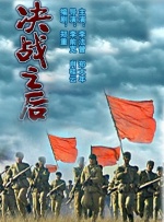 久久高清一区二区三区