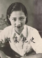 辉夜大小姐想让我告白电影