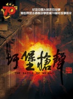 性欧美成人依依影院