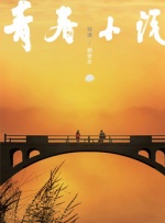 欧美α欧美αv大片