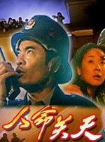黄色羞羞视频在线观看