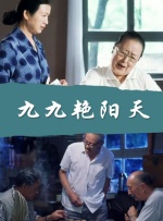 欧美伦理片在线观看高清免费