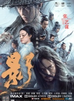 精品国产网