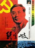 日韩欧美精品