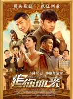 kht81vip怎么进入网页版