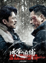 色涩亚洲