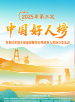 舒淇大战老外毛片