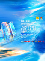 亚洲资源在线