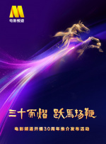 亚洲欧美在线视频免费