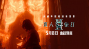 亚洲欧美日韩精品久久亚洲区
