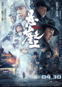 小黄书在线看