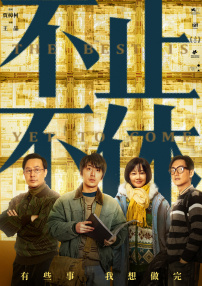 日本一本在线视频
