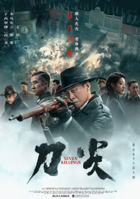 打屁股调教网站