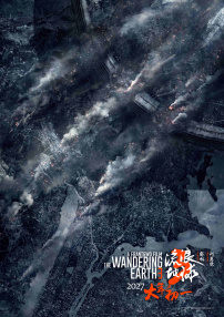 ed2k 福利