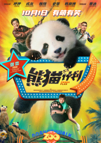 99精品国产在热久久