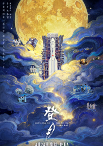 久草在线播放视频