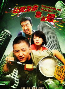 扒丝袜pisiwa久久久久